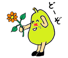 Hanako & Michel sticker #2402511