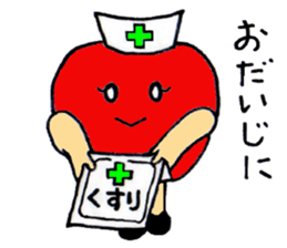 Hanako & Michel sticker #2402514