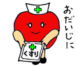 Hanako & Michel sticker #2402514