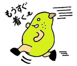 Hanako & Michel sticker #2402515