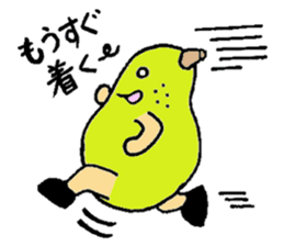 Hanako & Michel sticker #2402515