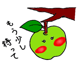 Hanako & Michel sticker #2402516