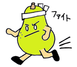 Hanako & Michel sticker #2402518