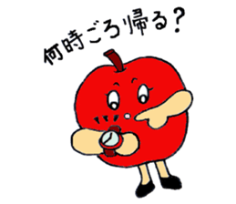 Hanako & Michel sticker #2402521