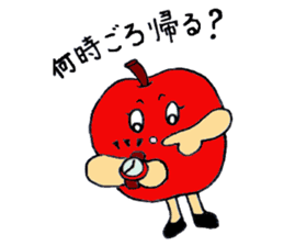 Hanako & Michel sticker #2402521