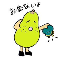 Hanako & Michel sticker #2402524