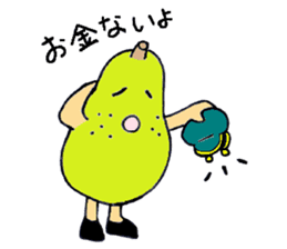 Hanako & Michel sticker #2402524