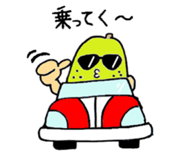 Hanako & Michel sticker #2402529