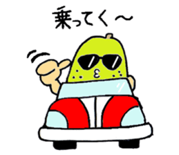 Hanako & Michel sticker #2402529