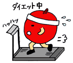 Hanako & Michel sticker #2402531