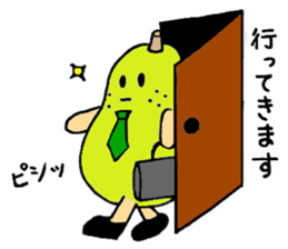 Hanako & Michel sticker #2402532