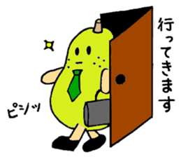 Hanako & Michel sticker #2402532