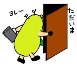 Hanako & Michel sticker #2402533