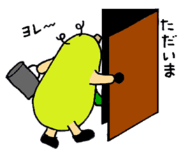 Hanako & Michel sticker #2402533