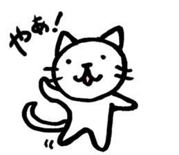 SHIRO-NYA sticker #2402536