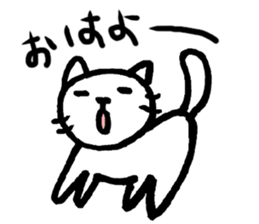 SHIRO-NYA sticker #2402537