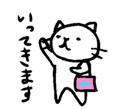 SHIRO-NYA sticker #2402538