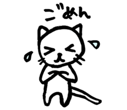 SHIRO-NYA sticker #2402541