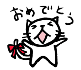 SHIRO-NYA sticker #2402542