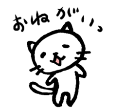 SHIRO-NYA sticker #2402543