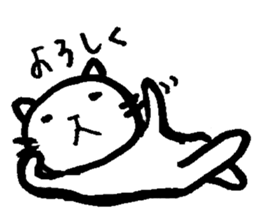 SHIRO-NYA sticker #2402544