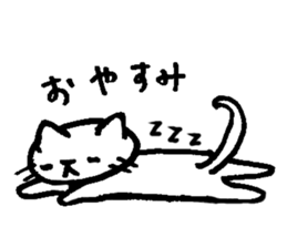 SHIRO-NYA sticker #2402549