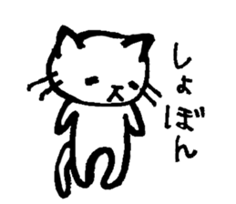 SHIRO-NYA sticker #2402550