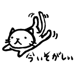 SHIRO-NYA sticker #2402551