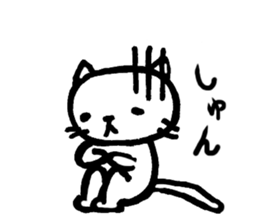 SHIRO-NYA sticker #2402552