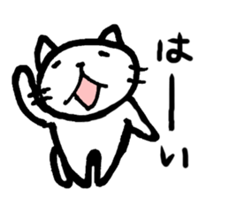 SHIRO-NYA sticker #2402555