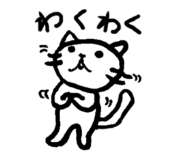 SHIRO-NYA sticker #2402558