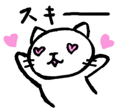 SHIRO-NYA sticker #2402559