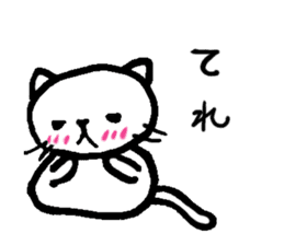 SHIRO-NYA sticker #2402560