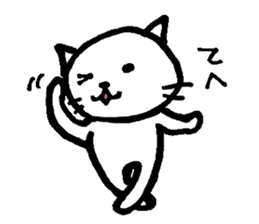 SHIRO-NYA sticker #2402561