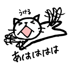 SHIRO-NYA sticker #2402563