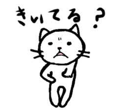 SHIRO-NYA sticker #2402566