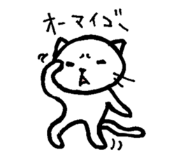 SHIRO-NYA sticker #2402568