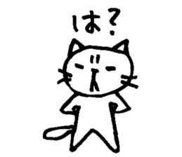 SHIRO-NYA sticker #2402569