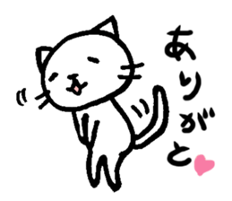 SHIRO-NYA sticker #2402570