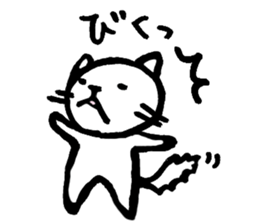 SHIRO-NYA sticker #2402572