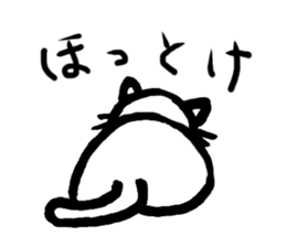 SHIRO-NYA sticker #2402573