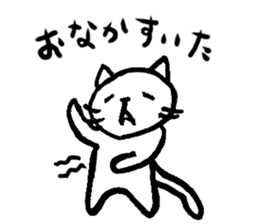 SHIRO-NYA sticker #2402574