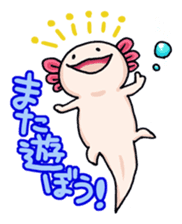Oh My Axolotl! sticker #2402627