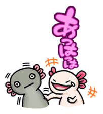 Oh My Axolotl! sticker #2402643