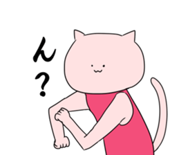 Cat pose No.1 sticker #2402936