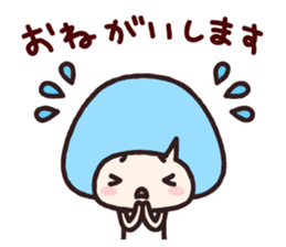 KINOKINOKO - Mushroom Girls - sticker #2403028