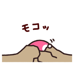 KINOKINOKO - Mushroom Girls - sticker #2403033