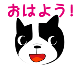 MY name is Manji sticker #2403056