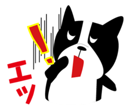 MY name is Manji sticker #2403057