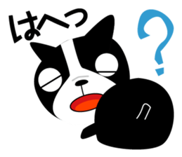 MY name is Manji sticker #2403058